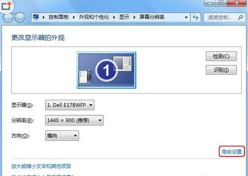 1625220602749828.png image.png