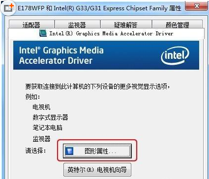 1625220620119473.png image.png