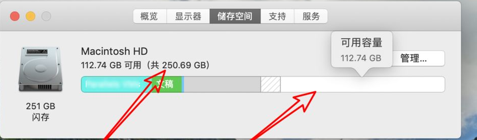 1625110170459149.png image.png