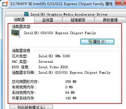 1625220611378120.png image.png