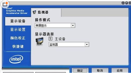 1625220628499168.png image.png