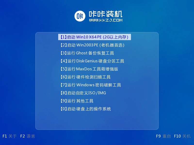 1625480956891188.png 11PE主菜单.png