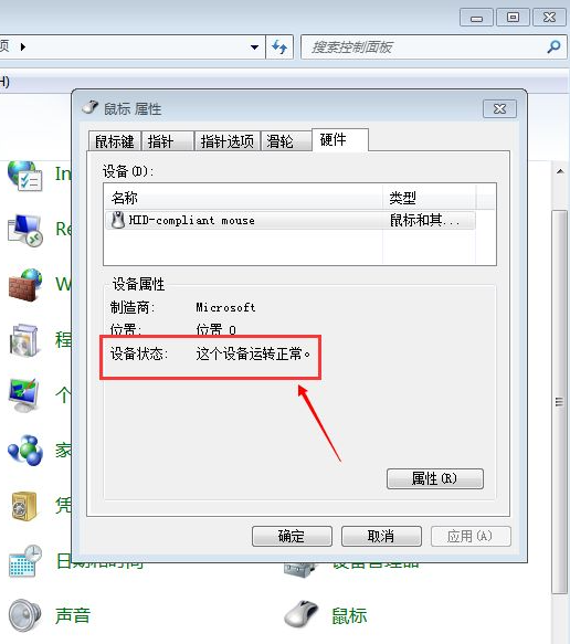 1625878435914769.png image.png