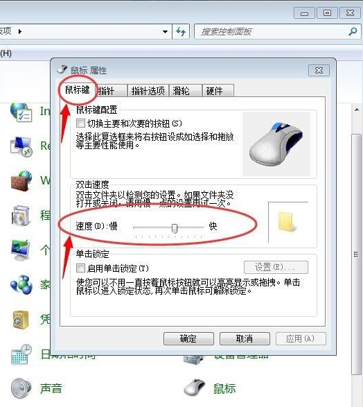 1625878409415859.png image.png