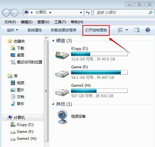 1625878385161455.png image.png