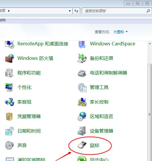 1625878396115798.png image.png