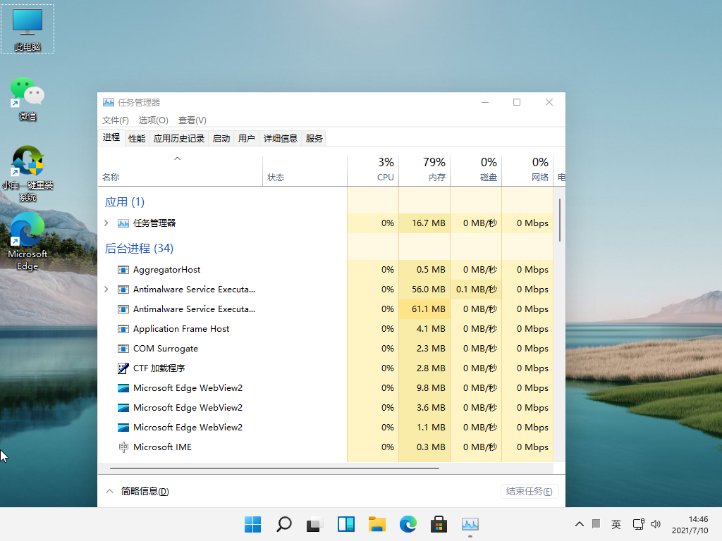 1625899586101619.png image.png