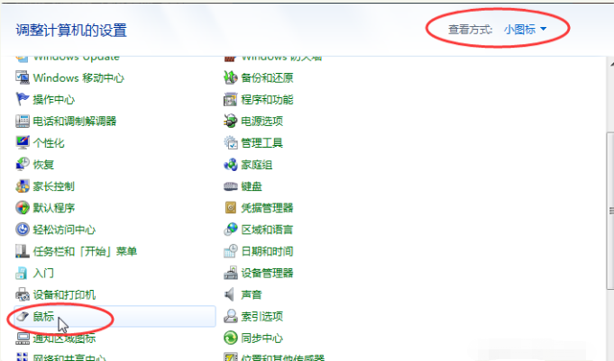 1625880516147814.png image.png