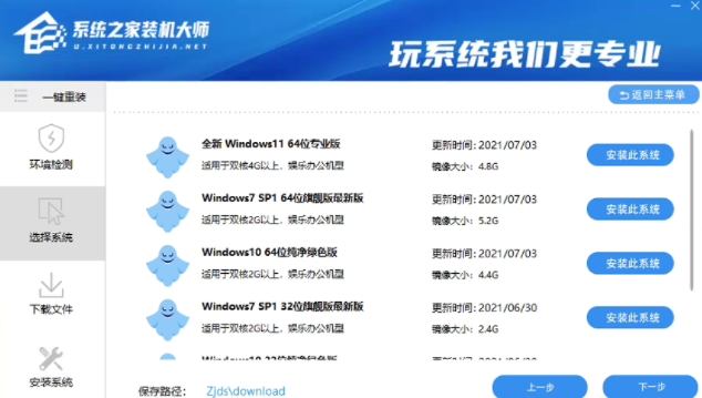 1626849954220580.png image.png