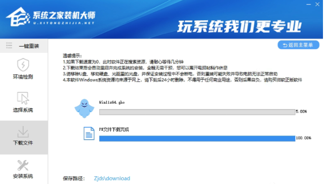 1626850011883399.png image.png