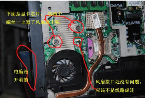 1626935691967741.png image.png