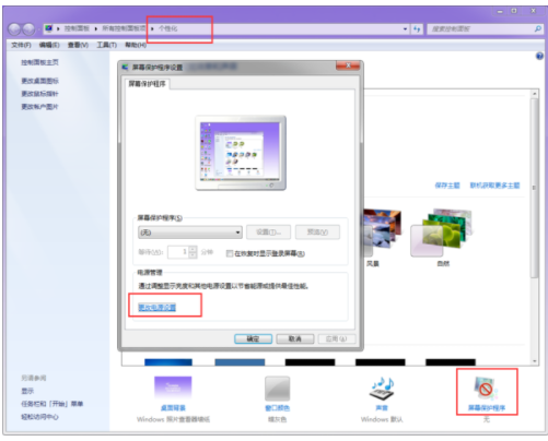 1627010723732616.png image.png