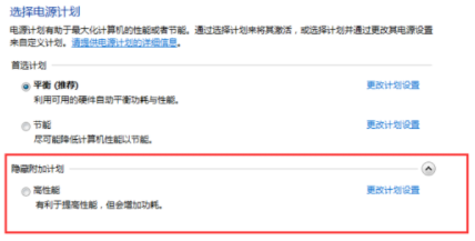 1627010710110419.png image.png