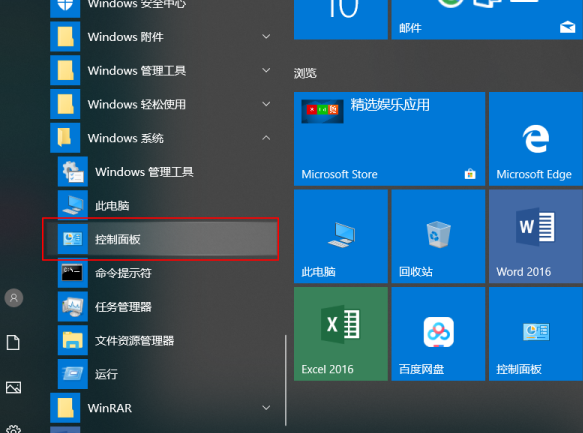 1627448302641001.png image.png