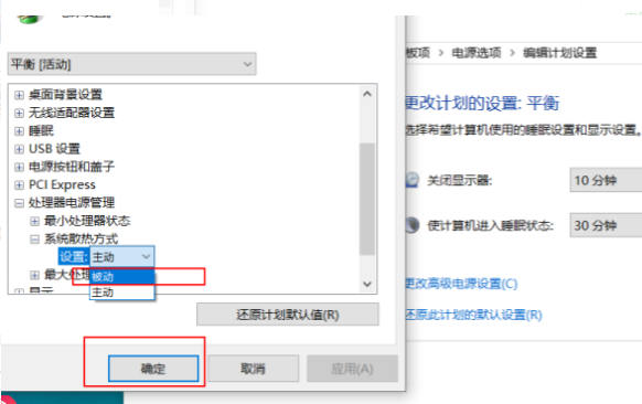 1627448367915716.png image.png