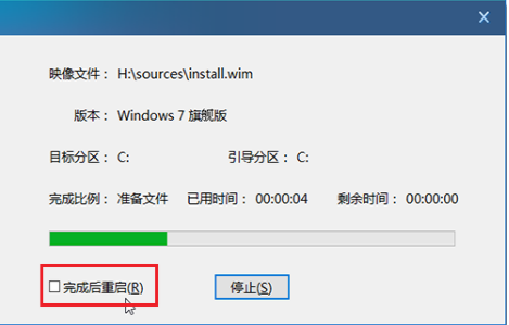 1624432618601885.png image.png