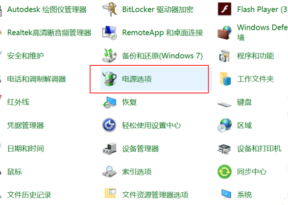 1627448315134792.png image.png