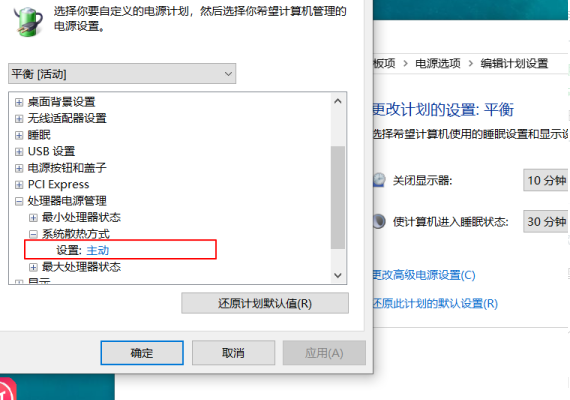 1627448354557950.png image.png