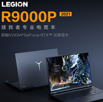 1627712889114034.png image.png