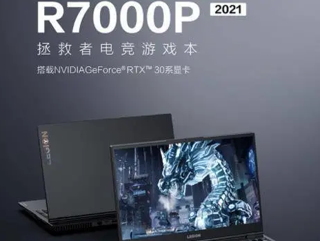 1627712595357335.png image.png