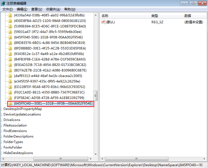 1627638092529506.png image.png