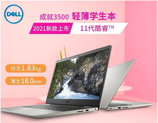 1627284045333582.png image.png