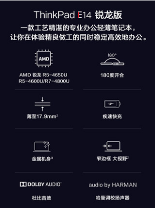 1627284000140950.png image.png