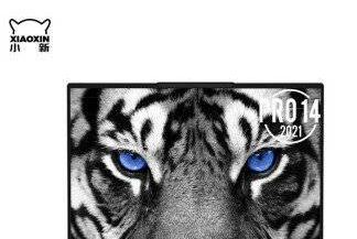 1627376965208833.png image.png