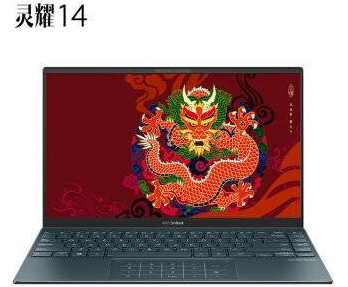 1627376975105630.png image.png