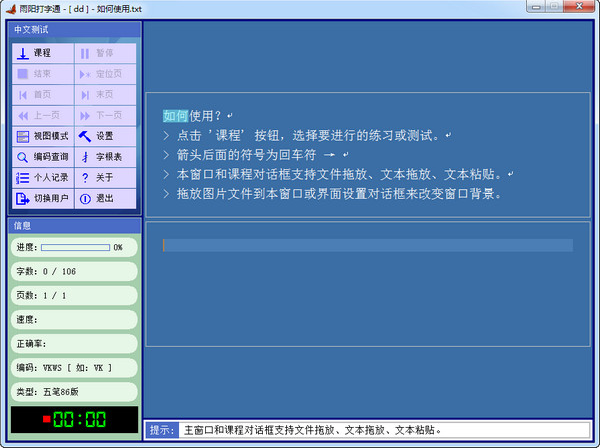 1628126078855385.png image.png