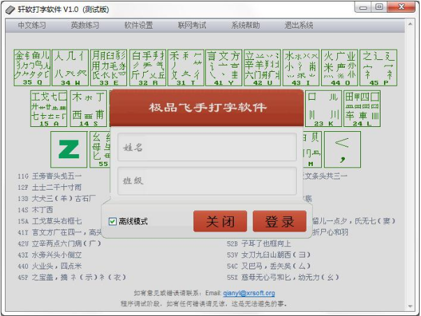 1628126098362887.png image.png