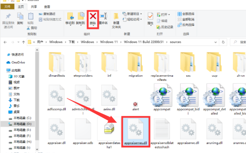 1627887038605887.png image.png