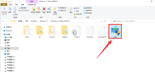 1627886736212275.png image.png