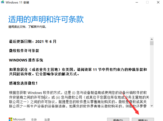 1627886824158529.png image.png