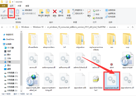 1627886692103052.png image.png