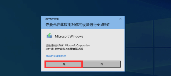 1627886751460526.png image.png