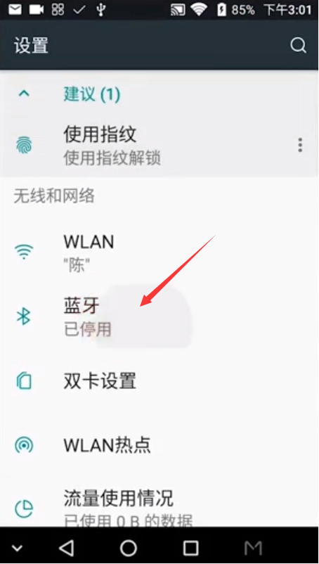 1628837321459493.png image.png