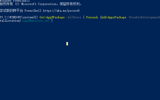 1628848252262665.png image.png