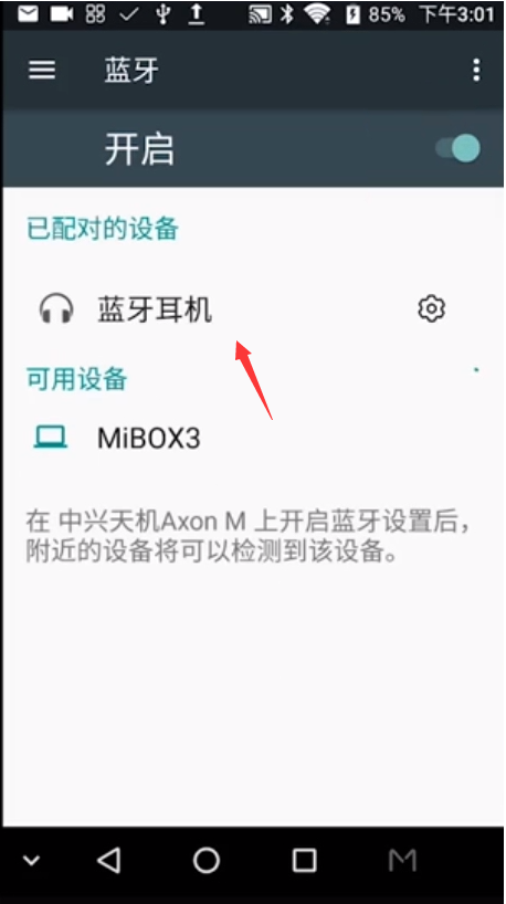 1628837359866444.png image.png