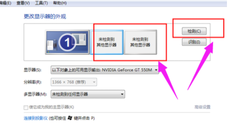 1629273199219376.png image.png