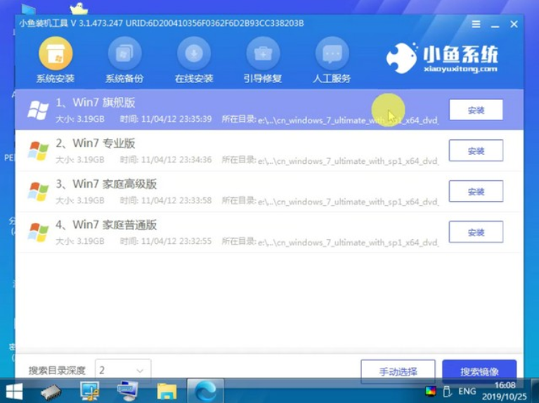 1625639913400109.png image.png