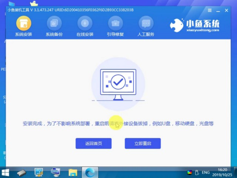 1625639932214556.png image.png