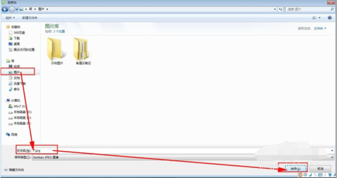 1629947935891532.png image.png