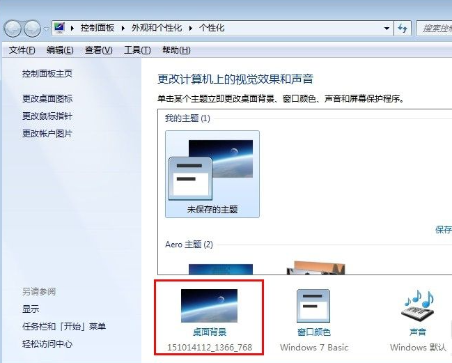 1629947972320156.png image.png