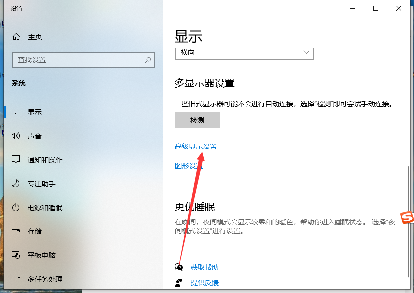 1629253877459020.png image.png