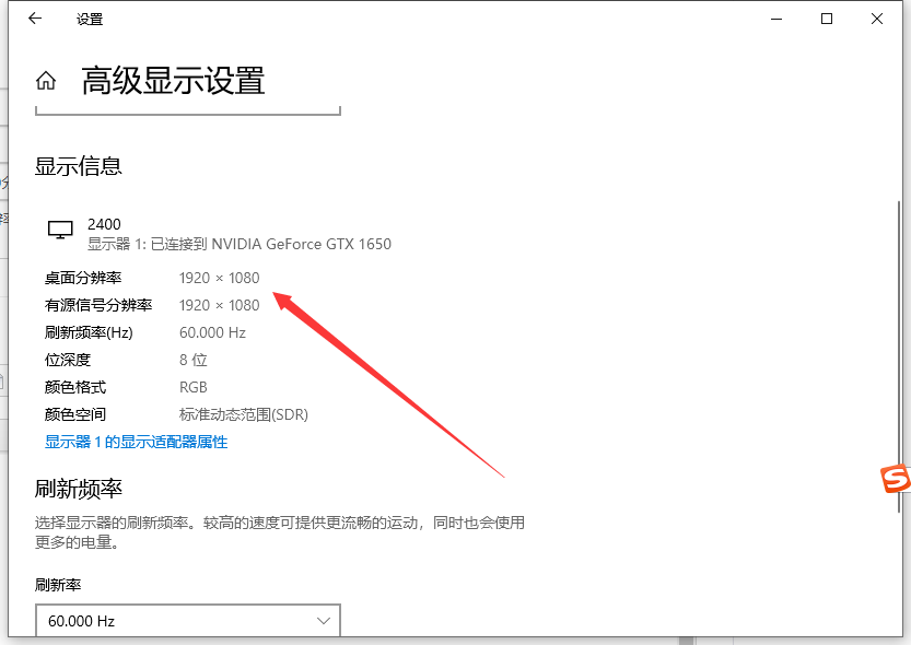 1629253888620303.png image.png