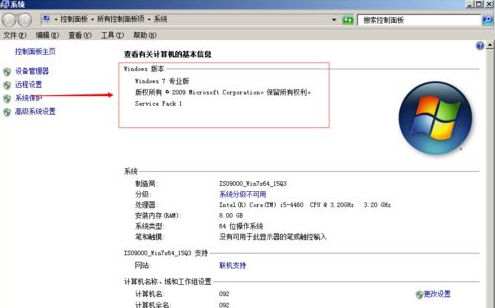 1630390185119322.png image.png