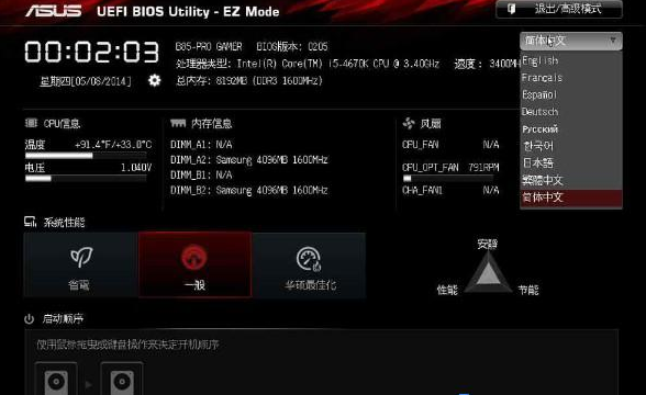 1630308656630329.png image.png