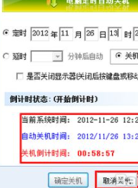 1629183312941018.png image.png