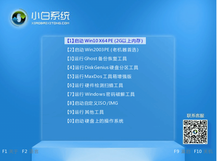 1630309562199021.png image.png